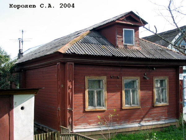 поселок Боголюбово Фрунзе улица 49 в Суздальском районе Владимирской области фото vgv