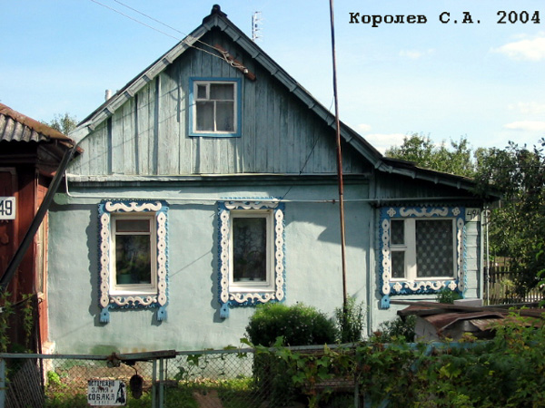поселок Боголюбово Фрунзе улица 49а в Суздальском районе Владимирской области фото vgv