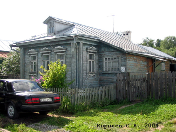 поселок Боголюбово Фрунзе улица 50 в Суздальском районе Владимирской области фото vgv