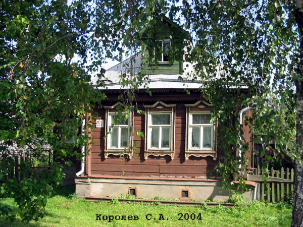 поселок Боголюбово Фрунзе улица 51 в Суздальском районе Владимирской области фото vgv