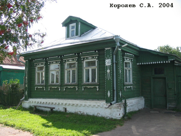 поселок Боголюбово Фрунзе улица 56 в Суздальском районе Владимирской области фото vgv