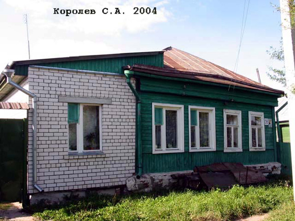 поселок Боголюбово Фрунзе улица 58 в Суздальском районе Владимирской области фото vgv
