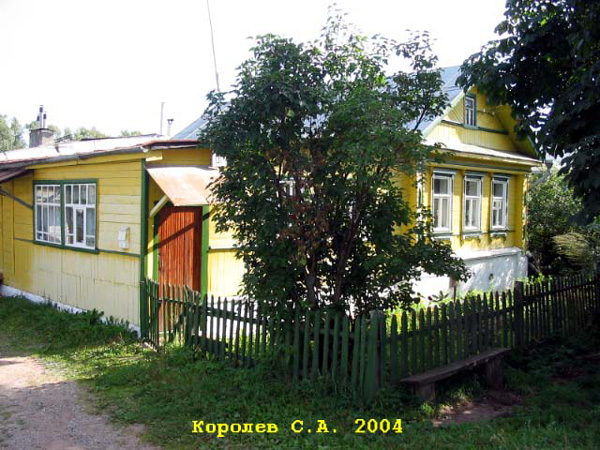 поселок Боголюбово Фрунзе улица 61а в Суздальском районе Владимирской области фото vgv