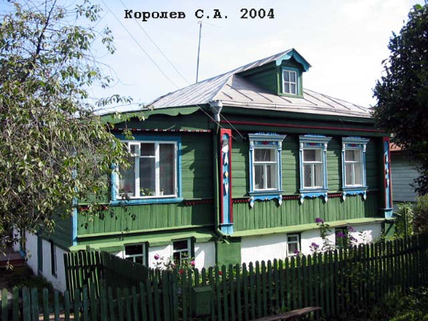 поселок Боголюбово Фрунзе улица 63а в Суздальском районе Владимирской области фото vgv