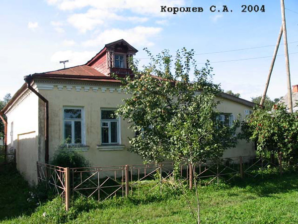 поселок Боголюбово Фрунзе улица 64 в Суздальском районе Владимирской области фото vgv