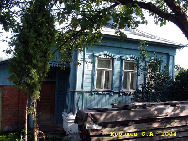 поселок Боголюбово Фрунзе улица 65 в Суздальском районе Владимирской области фото vgv