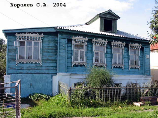 поселок Боголюбово Фрунзе улица 66 в Суздальском районе Владимирской области фото vgv