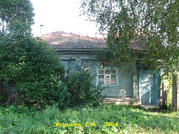 поселок Боголюбово Фрунзе улица 69 в Суздальском районе Владимирской области фото vgv