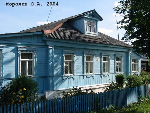 поселок Боголюбово Фрунзе улица 69а в Суздальском районе Владимирской области фото vgv