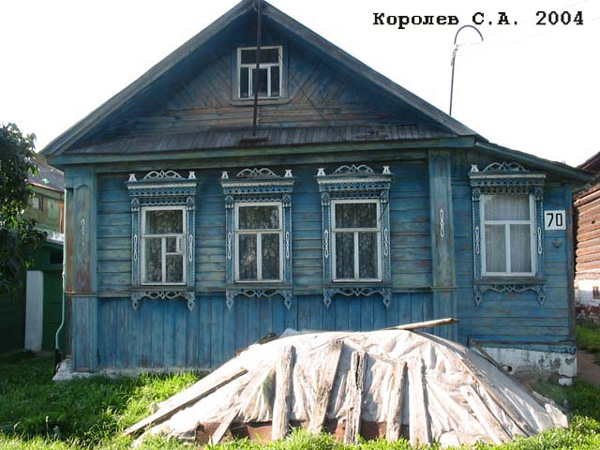 поселок Боголюбово Фрунзе улица 70 в Суздальском районе Владимирской области фото vgv