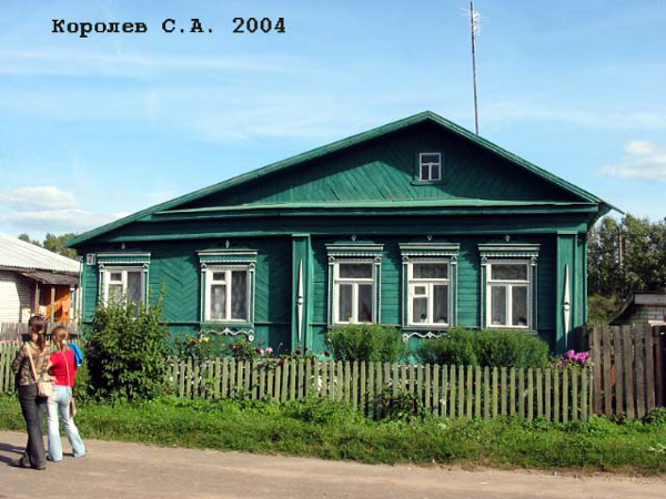 поселок Боголюбово Фрунзе улица 71 в Суздальском районе Владимирской области фото vgv