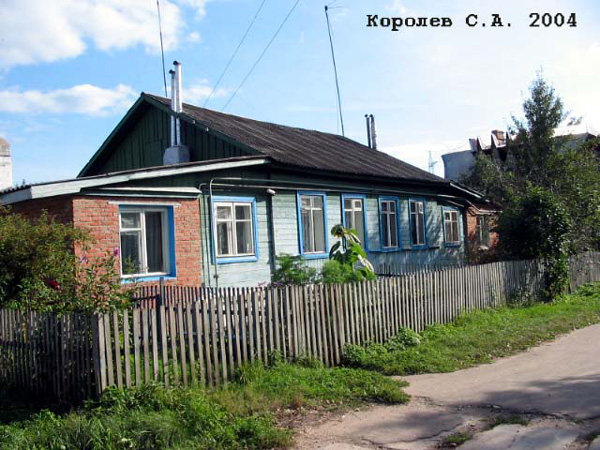 поселок Боголюбово Фрунзе улица 75 в Суздальском районе Владимирской области фото vgv