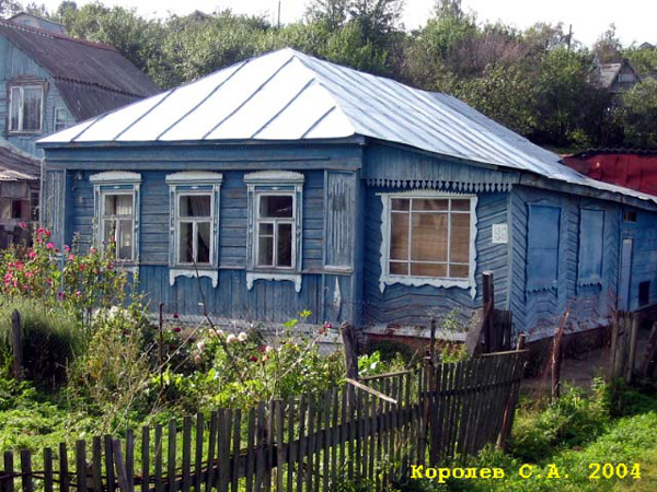 поселок Боголюбово Фрунзе улица 98 в Суздальском районе Владимирской области фото vgv