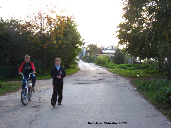 на прогулке сентябрь 2008 . в Суздальском районе Владимирской области фото vgv