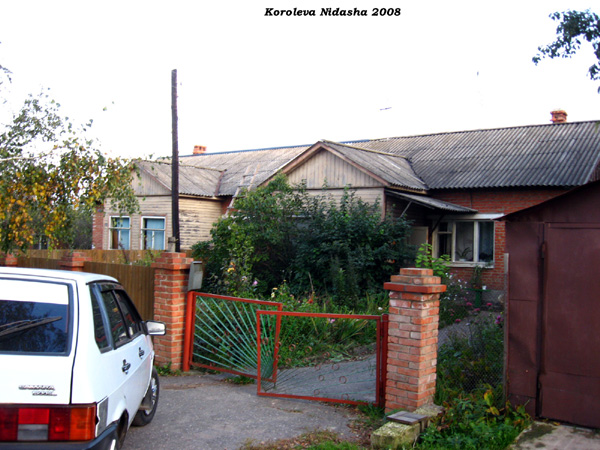 поселок Боголюбово Восточная улица 4 в Суздальском районе Владимирской области фото vgv