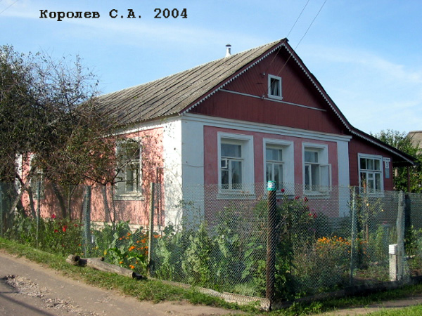поселок Боголюбово Южная улица 3 в Суздальском районе Владимирской области фото vgv