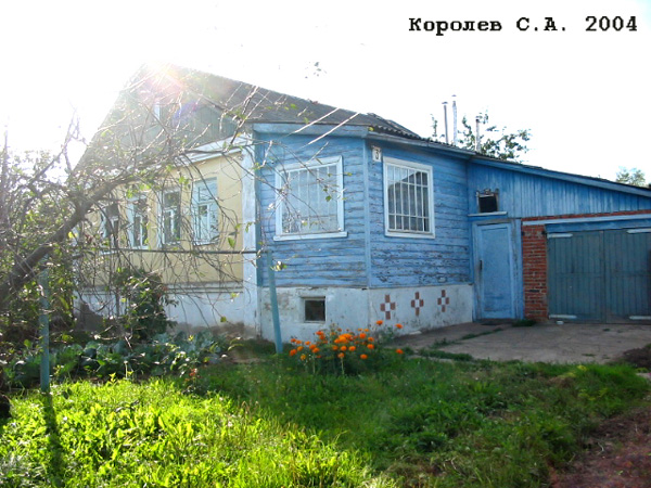 поселок Боголюбово Южная улица 3а в Суздальском районе Владимирской области фото vgv