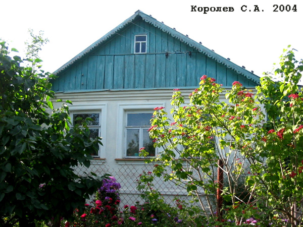 поселок Боголюбово Южная улица 5 в Суздальском районе Владимирской области фото vgv