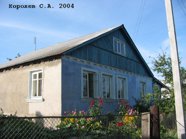 поселок Боголюбово Южная улица 7 в Суздальском районе Владимирской области фото vgv