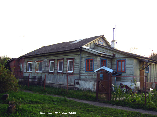 поселок Боголюбово Заводская улица 14 в Суздальском районе Владимирской области фото vgv