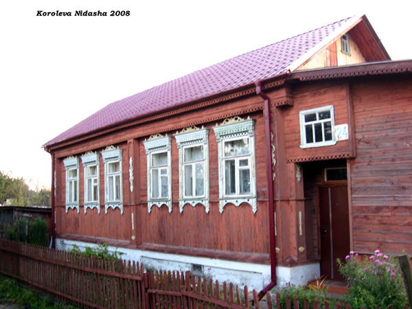 поселок Боголюбово Заводская улица 24 в Суздальском районе Владимирской области фото vgv