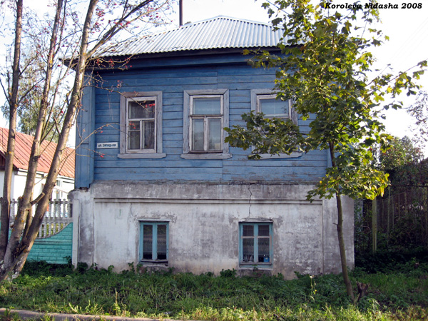 поселок Боголюбово Западная улица 2 в Суздальском районе Владимирской области фото vgv