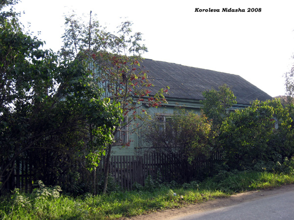 поселок Боголюбово Западная улица 10 в Суздальском районе Владимирской области фото vgv