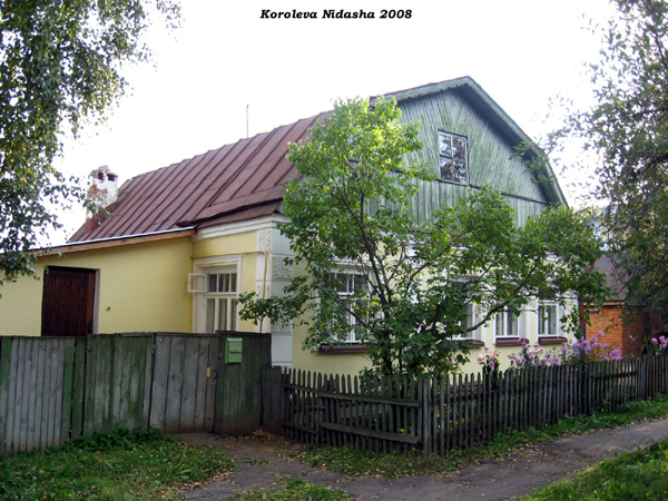 поселок Боголюбово Западная улица 22 в Суздальском районе Владимирской области фото vgv
