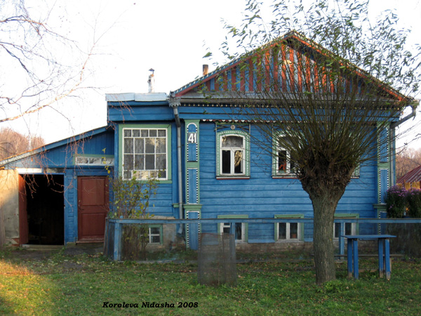деревня Боголюбка 041 в Суздальском районе Владимирской области фото vgv