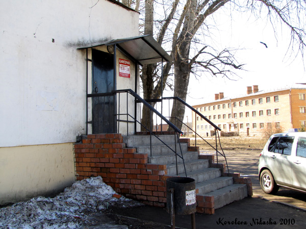 Кафетерий в поселке Садовый в Суздальском районе Владимирской области фото vgv