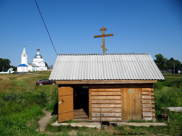 Святой источник в Суздальском районе Владимирской области фото vgv
