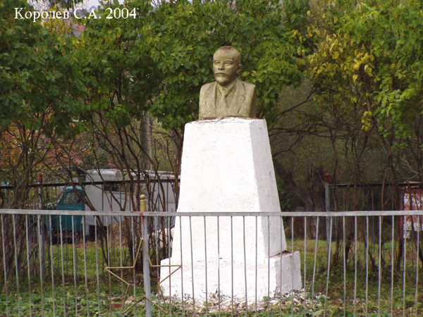 памятик В.И.Ленину в Суздальском районе Владимирской области фото vgv