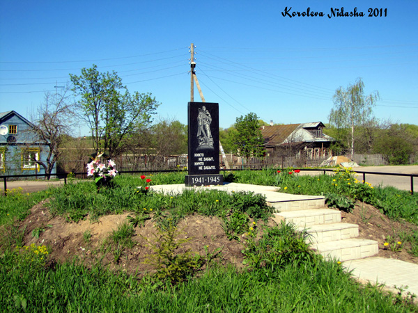 пямятник погибшим в ВОВ в поселке Содышка в Суздальском районе Владимирской области фото vgv