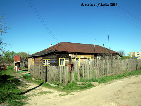 Содышка поселок 1004 в Суздальском районе Владимирской области фото vgv