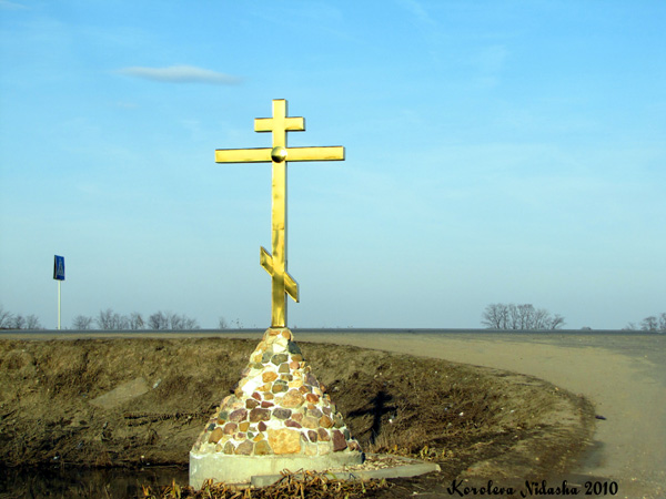 поклонный крест села Суходол в Суздальском районе Владимирской области фото vgv