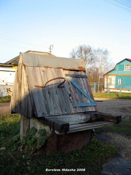 колодец у 28 дома в д.Сущево в Суздальском районе Владимирской области фото vgv