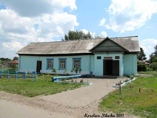 Библиотека с.Цибеево в Суздальском районе Владимирской области фото vgv