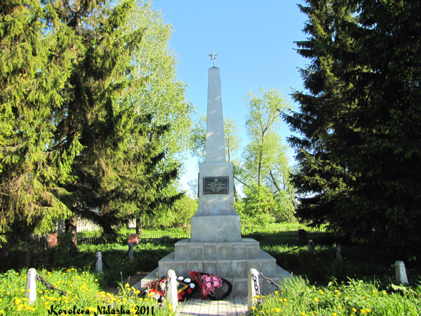 Памятник жителям села Черниж погибшим в ВОВ в Суздальском районе Владимирской области фото vgv