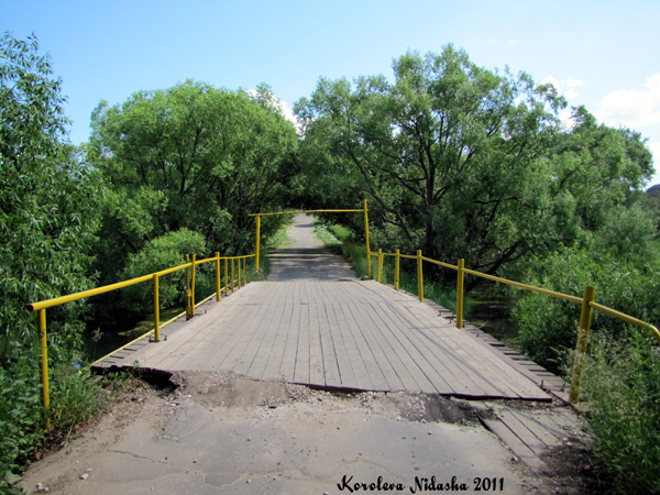 Мост через р.Уршма в Суздальском районе Владимирской области фото vgv