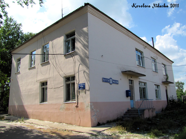 отделение почтовой связи 601268 в Суздальском районе Владимирской области фото vgv