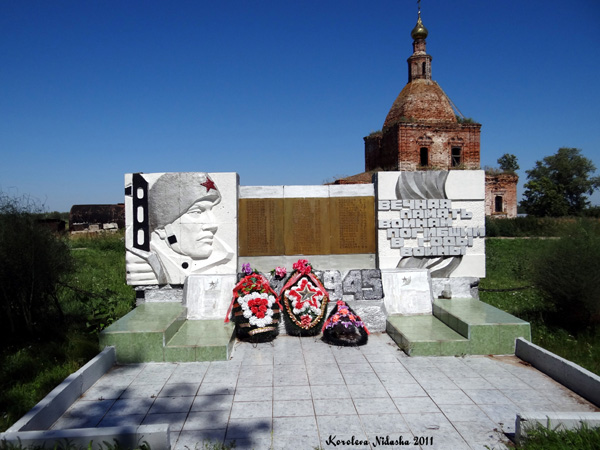 памятник погибшим в ВОВ в Глебовском в Суздальском районе Владимирской области фото vgv