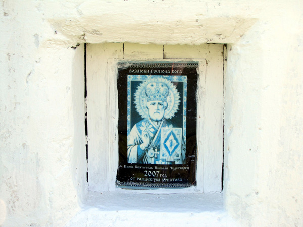 Часовня-памятник погибшим в ВОВ в Суздальском районе Владимирской области фото vgv