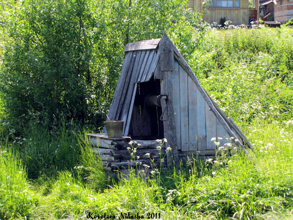 Колодец в деревне Козики в Суздальском районе Владимирской области фото vgv