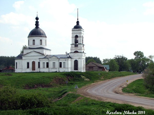 Никольская церковь 1833 г. села Кутуково в Суздальском районе Владимирской области фото vgv