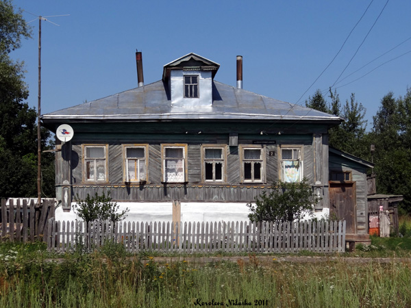 Ляховицы село 01002 в Суздальском районе Владимирской области фото vgv