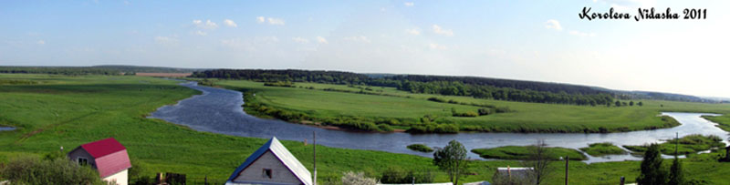 река Нерль в окресностях села Мордыш в Суздальском районе Владимирской области фото vgv