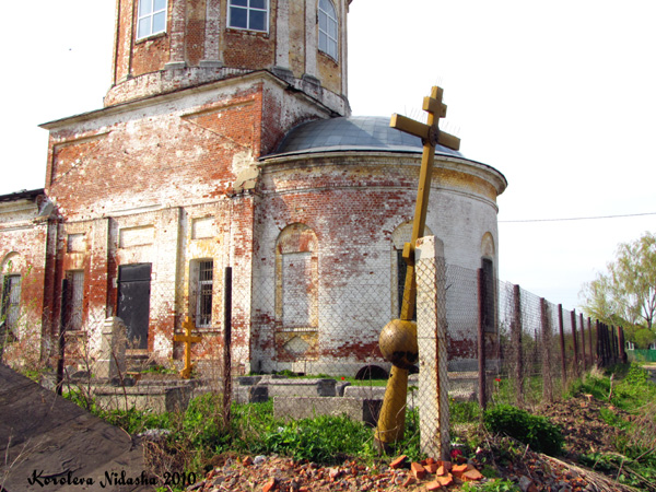 Ильинская церковь 1831 г. в Суздальском районе Владимирской области фото vgv