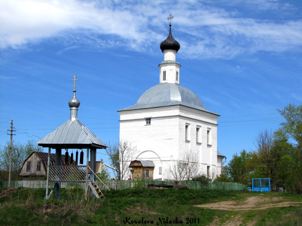 Храм святого Иоанна Предтечи 1805 г. в селе Павловском в Суздальском районе Владимирской области фото vgv