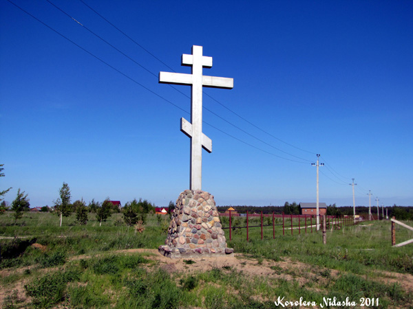 Поклонный крест перед въездом в с.Переборово в Суздальском районе Владимирской области фото vgv