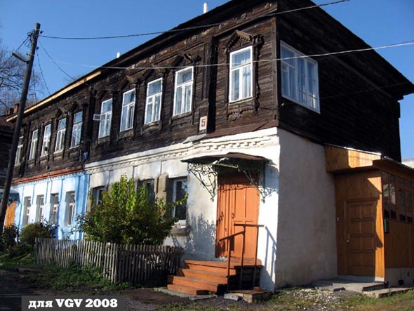 1-й Муромский переулок 5 во Владимире фото vgv
